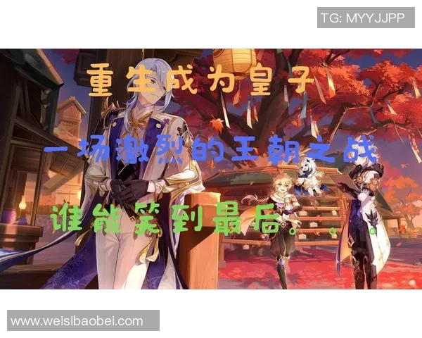 赫示城与维拉激战正酣谁能在这场对决中笑到最后